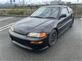 1989 Honda CR-X
