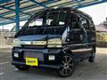 2004 Suzuki Every Wagon