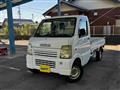 2008 Suzuki Carry Truck