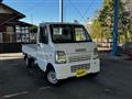 2008 Suzuki Carry Truck