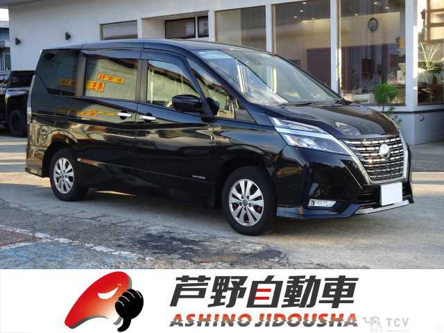 2020 Nissan Serena