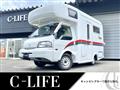 2014 Mazda Bongo Truck