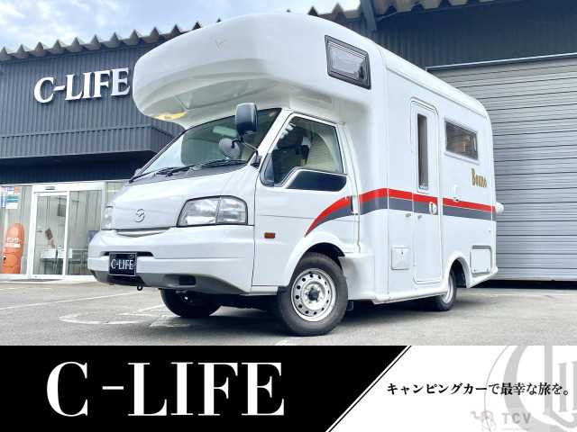 2014 Mazda Bongo Truck