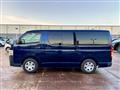 2020 Toyota Hiace Van
