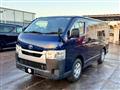 2020 Toyota Hiace Van