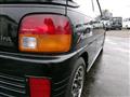 1997 Daihatsu Mira