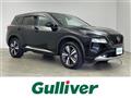 2022 Nissan X-Trail