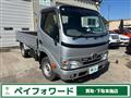 2015 Toyota Dyna Truck