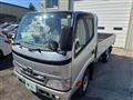 2015 Toyota Dyna Truck
