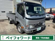 2015 Toyota Dyna Truck