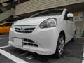 2011 Daihatsu Mira