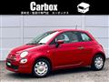 2019 Fiat Fiat Others