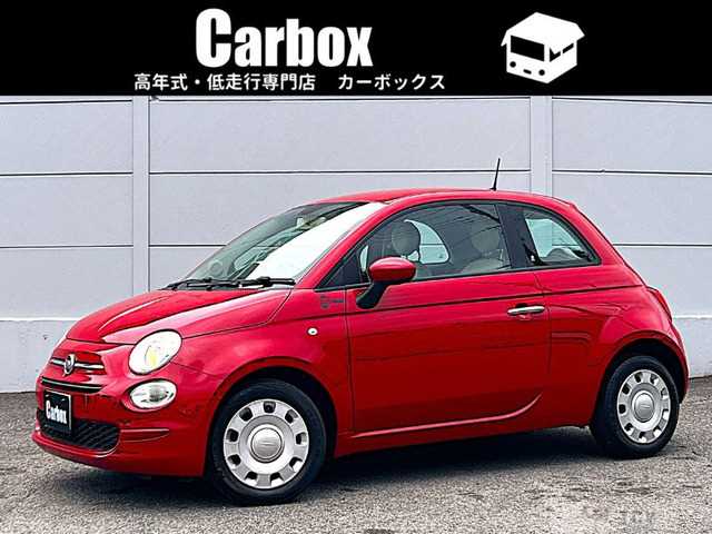 2019 Fiat Fiat Others