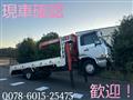2003 Nissan Condor