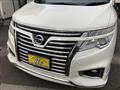 2015 Nissan Elgrand