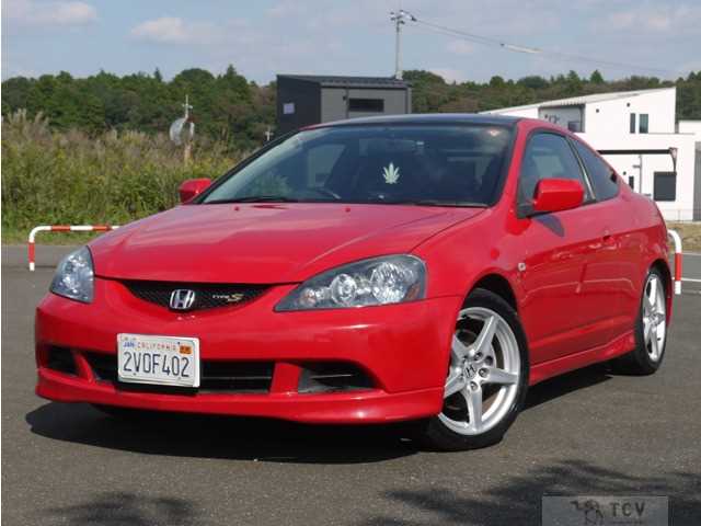 2005 Honda Integra