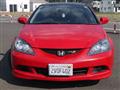 2005 Honda Integra