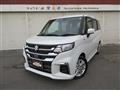 2025 Suzuki Suzuki Others