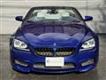 2014 BMW M Model