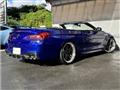 2014 BMW M Model