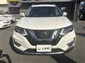 2020 Nissan X-Trail