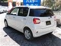 2021 Toyota Passo