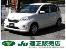 2021 Toyota Passo