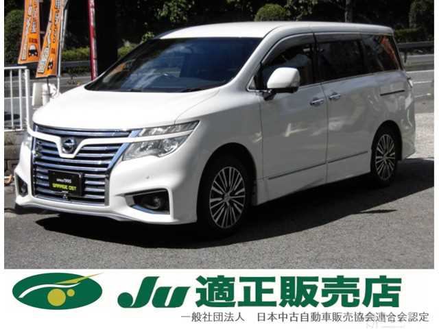 2015 Nissan Elgrand