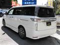 2015 Nissan Elgrand