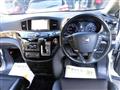 2015 Nissan Elgrand