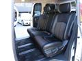 2015 Nissan Elgrand