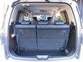 2015 Nissan Elgrand