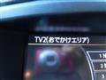 2015 Nissan Elgrand