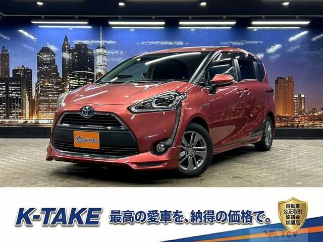 2015 Toyota Sienta