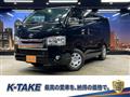 2019 Toyota Hiace Van