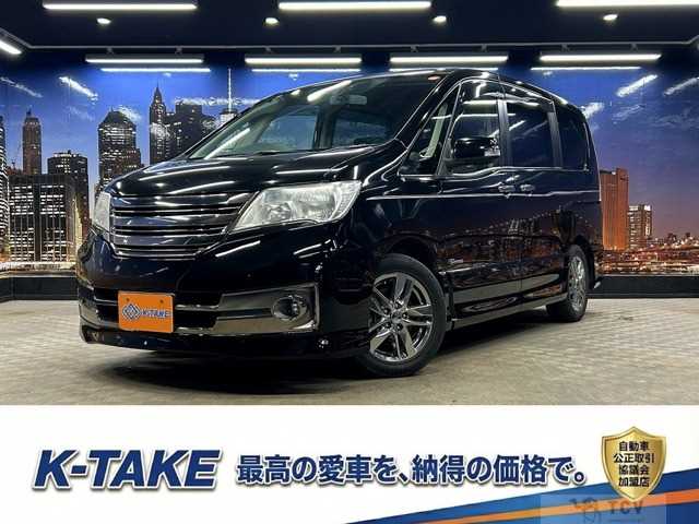 2013 Nissan Serena