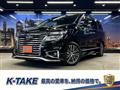 2015 Nissan Elgrand
