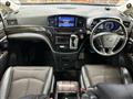 2015 Nissan Elgrand