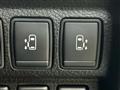 2015 Nissan Elgrand