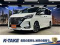 2019 Nissan Serena