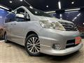 2010 Nissan Serena