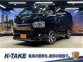 2019 Toyota Regiusace Van