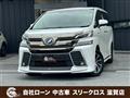 2015 Toyota Vellfire
