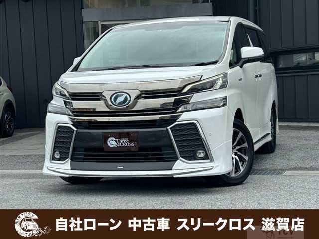 2015 Toyota Vellfire