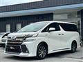 2015 Toyota Vellfire