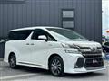 2015 Toyota Vellfire