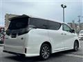 2015 Toyota Vellfire