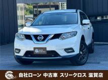 2015 Nissan X-Trail