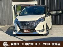 2020 Nissan Serena