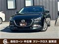 2017 Mazda Axela